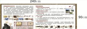 黑茶文化黑茶功效