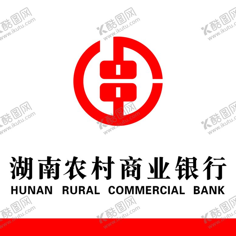 编号：38915209241706561750【酷图网】源文件下载-湖南农商银行
