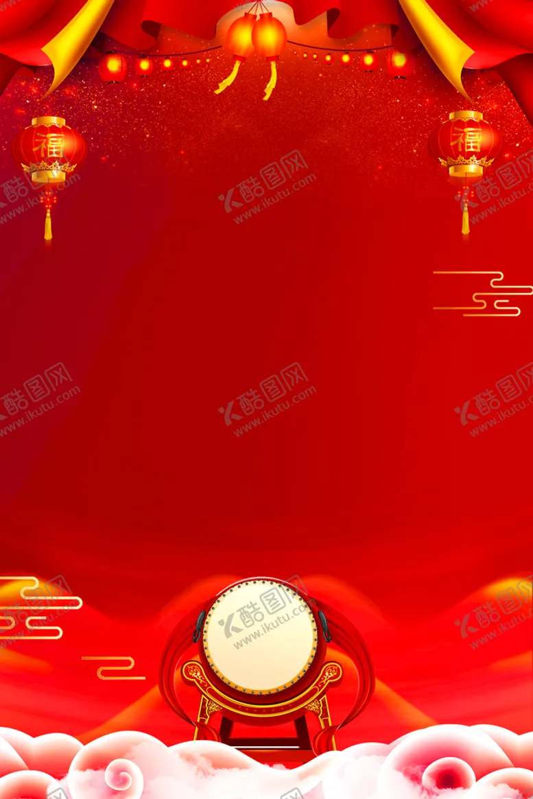 编号：07841509121407175980【酷图网】源文件下载-红色喜报背景 高考排名鲤鱼跳龙门