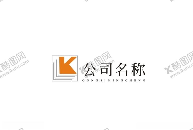 编号：16479707051949065848【酷图网】源文件下载-K标志