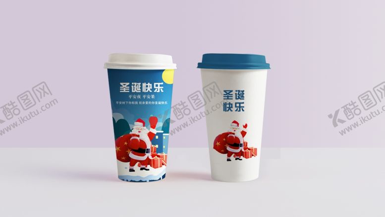 编号：46758709180231015916【酷图网】源文件下载-杯子效果图