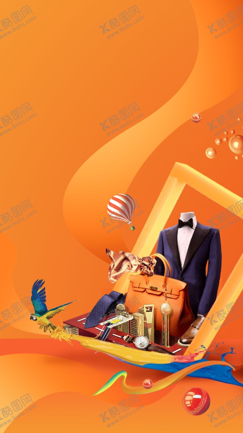 编号：26534910081136597117【酷图网】源文件下载-商业地产