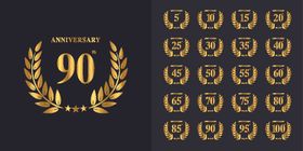 周年庆数字