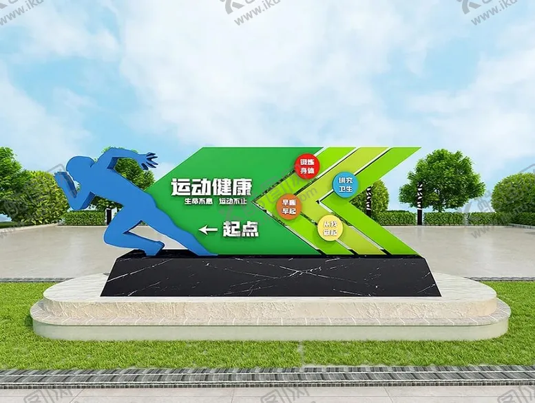 编号：58702610021700383591【酷图网】源文件下载-雕塑文化墙