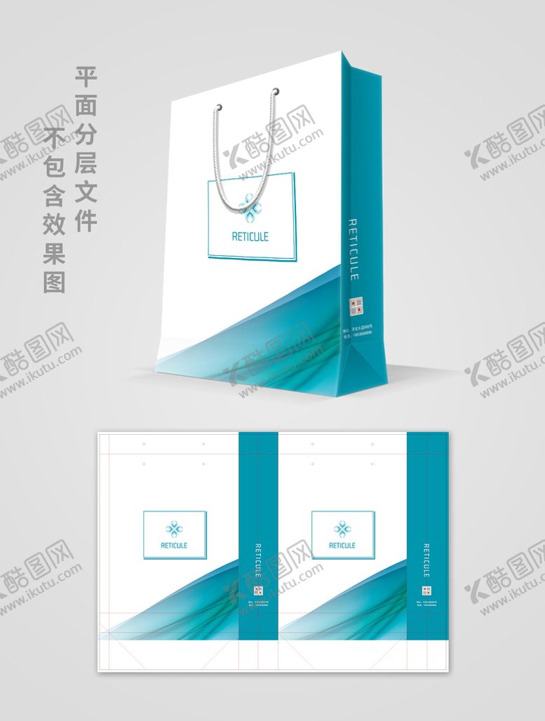 编号：24361009210337026028【酷图网】源文件下载-商务手提袋