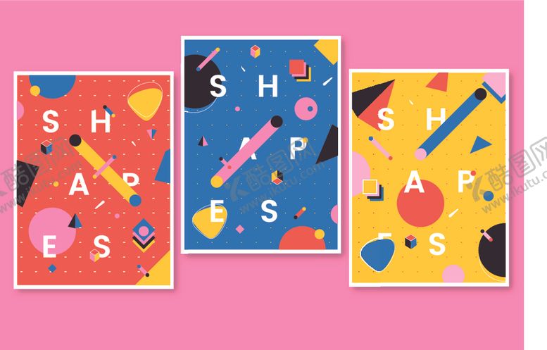 编号：48527510131745263370【酷图网】源文件下载-炫彩海报