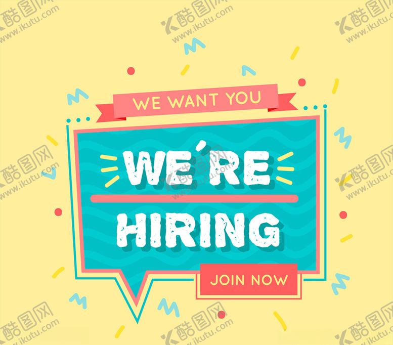编号：60495710030924072267【酷图网】源文件下载-彩色语言气泡商务招聘海报