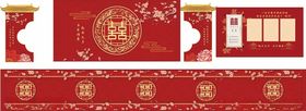 婚庆展示物料