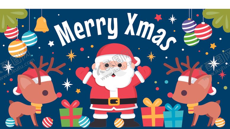 编号：82796711251428346143【酷图网】源文件下载-圣诞欢乐场景插画