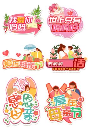 儿童乐园主题招牌展示