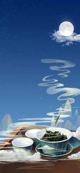 节气海报背景茶月亮