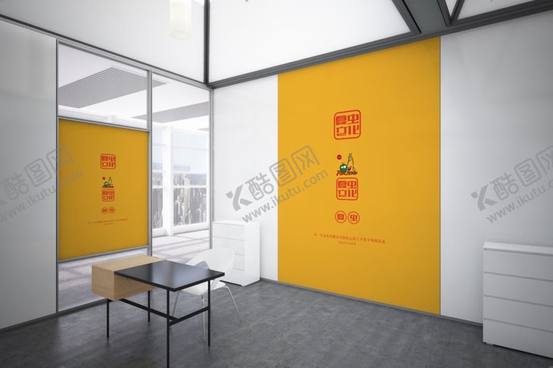 编号：80154711010708418462【酷图网】源文件下载-广告牌样机