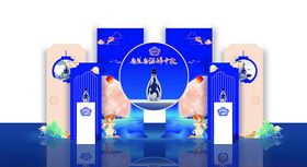 白酒合影区美陈