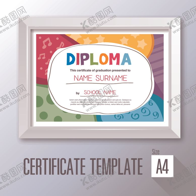 编号：49382010150118059906【酷图网】源文件下载-儿童画幼儿园手绘卡通证书模板