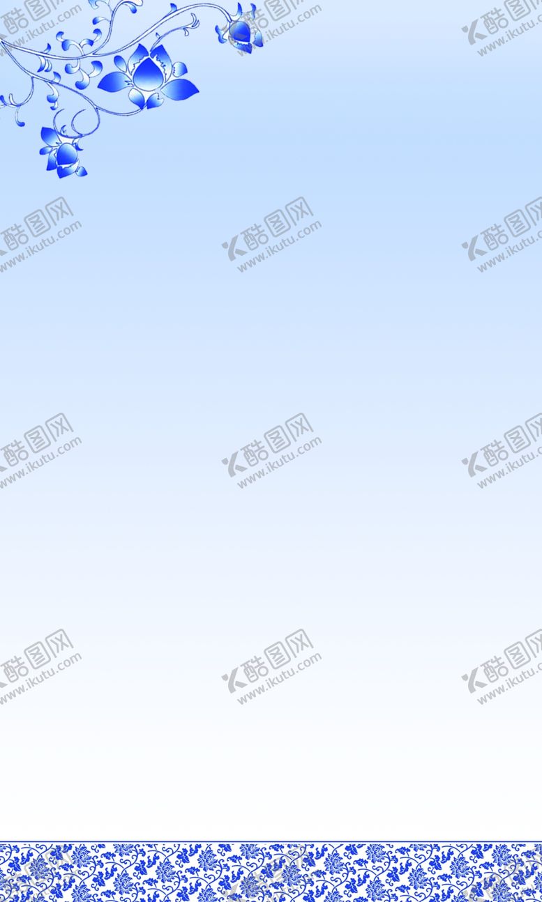 编号：47230307012347592449【酷图网】源文件下载-青花瓷花纹
