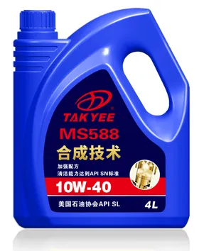 美国德尔润滑油