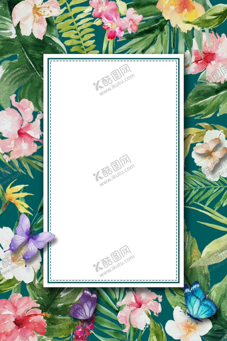 编号：73458010201355412097【酷图网】源文件下载-清新夏季水彩促销海报