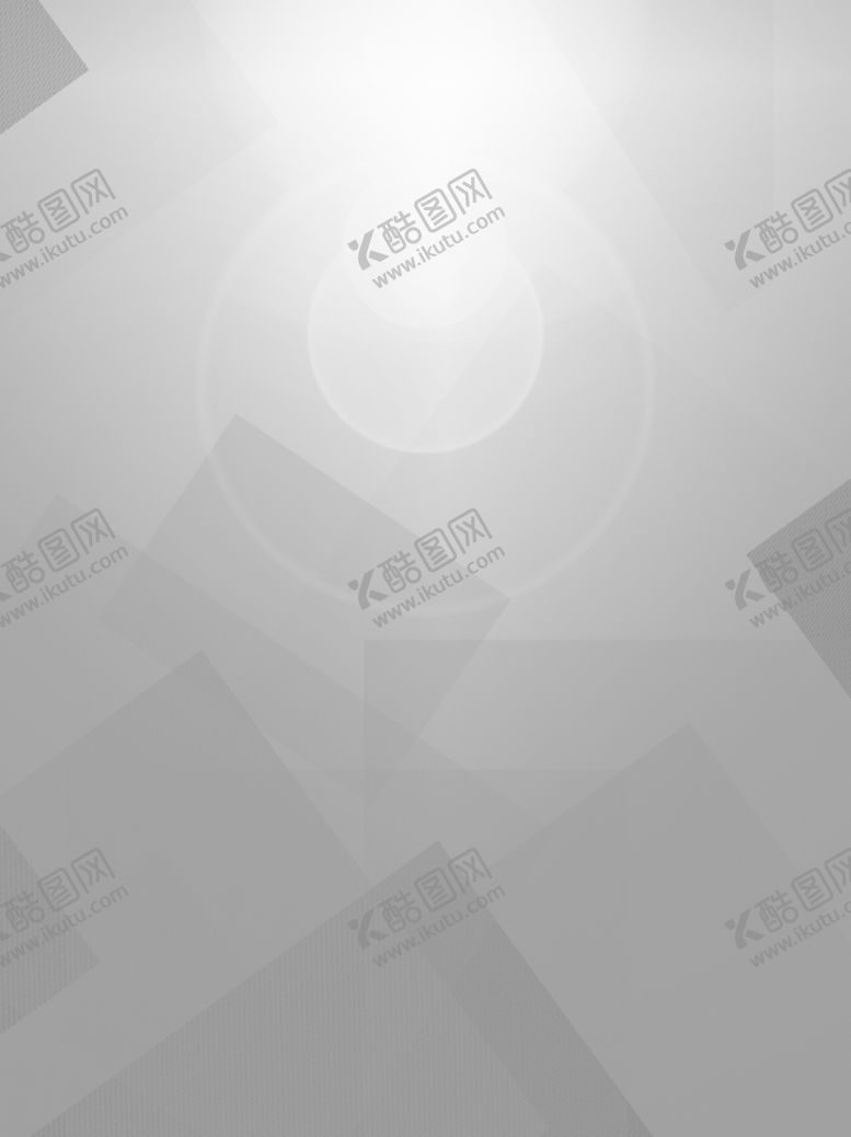 编号：85860206161728509031【酷图网】源文件下载-灰色渐变
