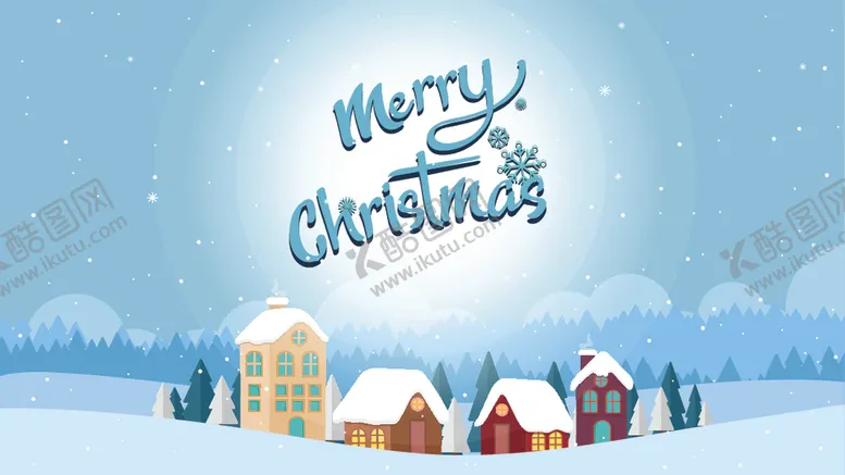 编号：83470809111628148151【酷图网】源文件下载-圣诞节风景