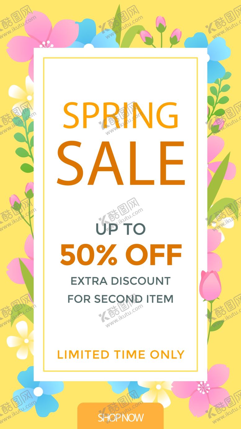 编号：34300309262006054635【酷图网】源文件下载-艺术海报