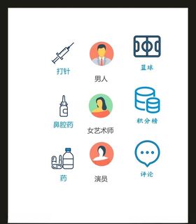 LOGO标识VI