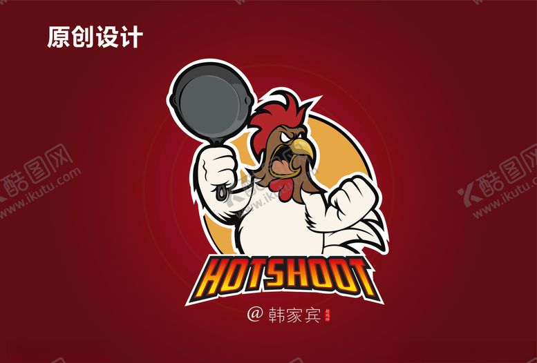 编号：71302107030137207515【酷图网】源文件下载-电竞比赛标志
