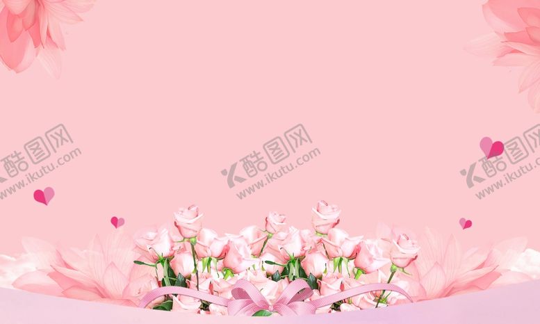 编号：64202810071741096196【酷图网】源文件下载-粉红背景
