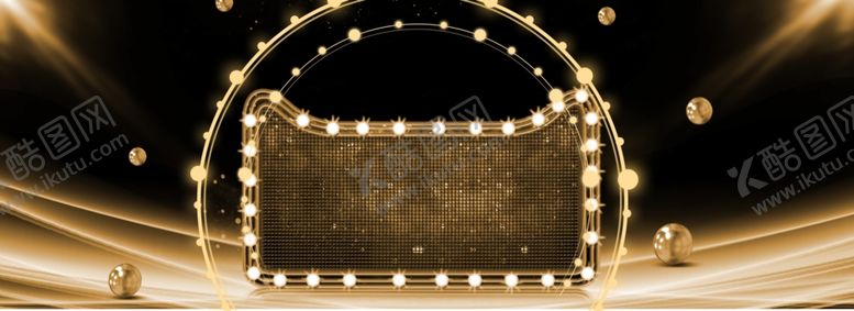 编号：12568306250020553758【酷图网】源文件下载-618广告