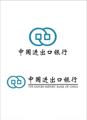 中国进出口商品交易会
