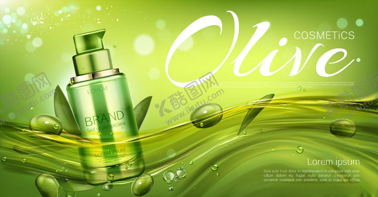 编号：38736509242334145197【酷图网】源文件下载-护肤品