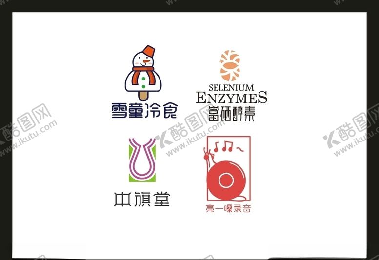 编号：92111105090854261298【酷图网】源文件下载-LOGO设计
