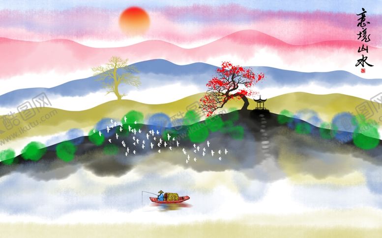 编号：85768504301953036578【酷图网】源文件下载-山水画
