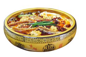 水煮肉片面