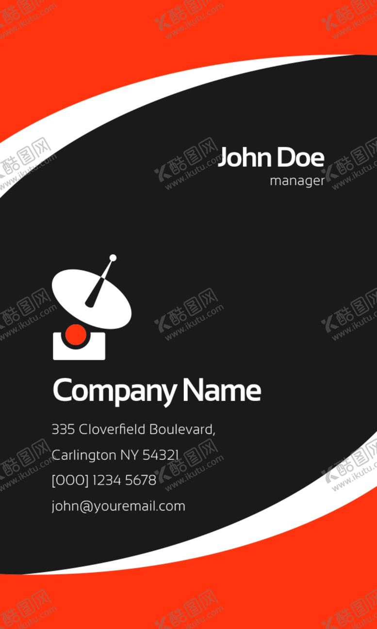 编号：61460709151413168301【酷图网】源文件下载-名片设计