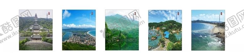 编号：58365605111539586164【酷图网】源文件下载-广东旅游海报