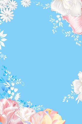 小清新水彩花背景图