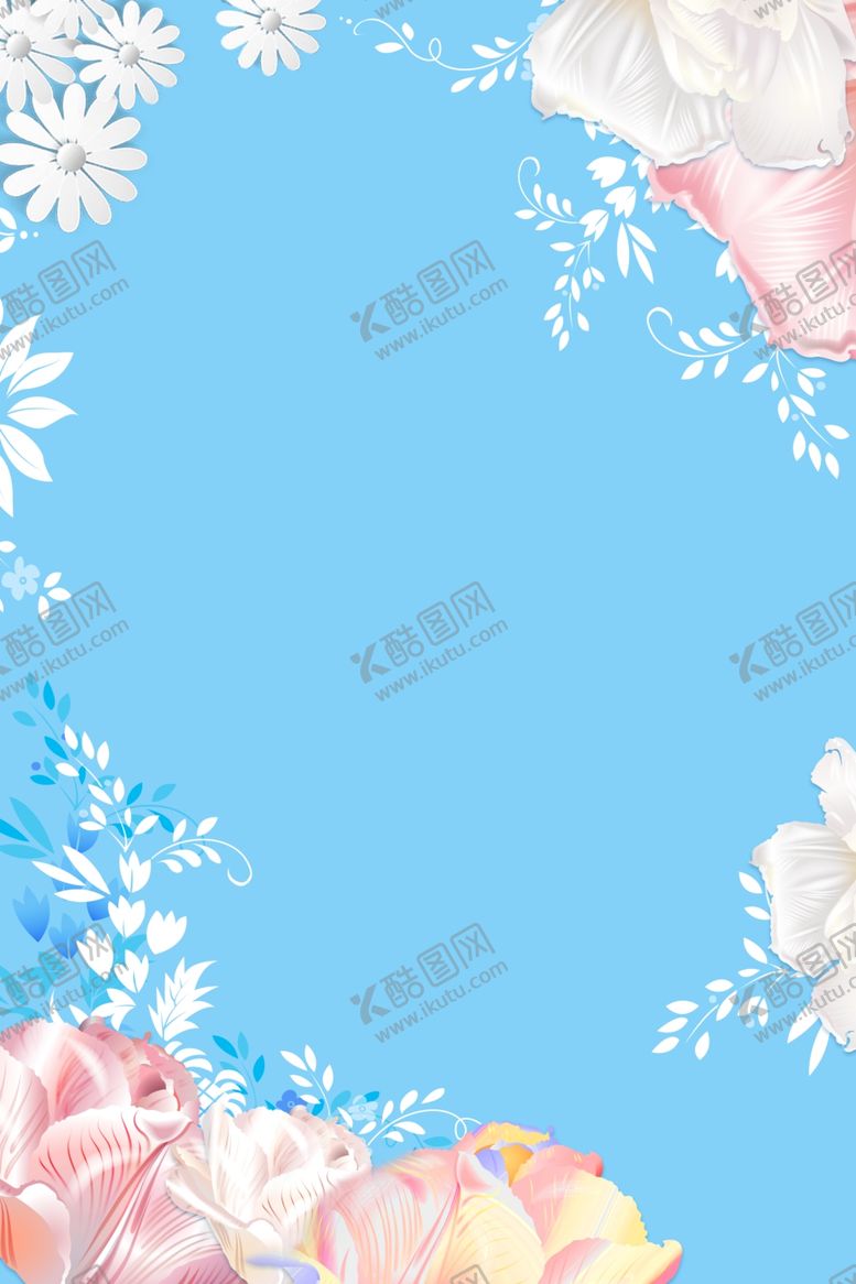 编号：23797405031503309194【酷图网】源文件下载-小清新水彩花背景图