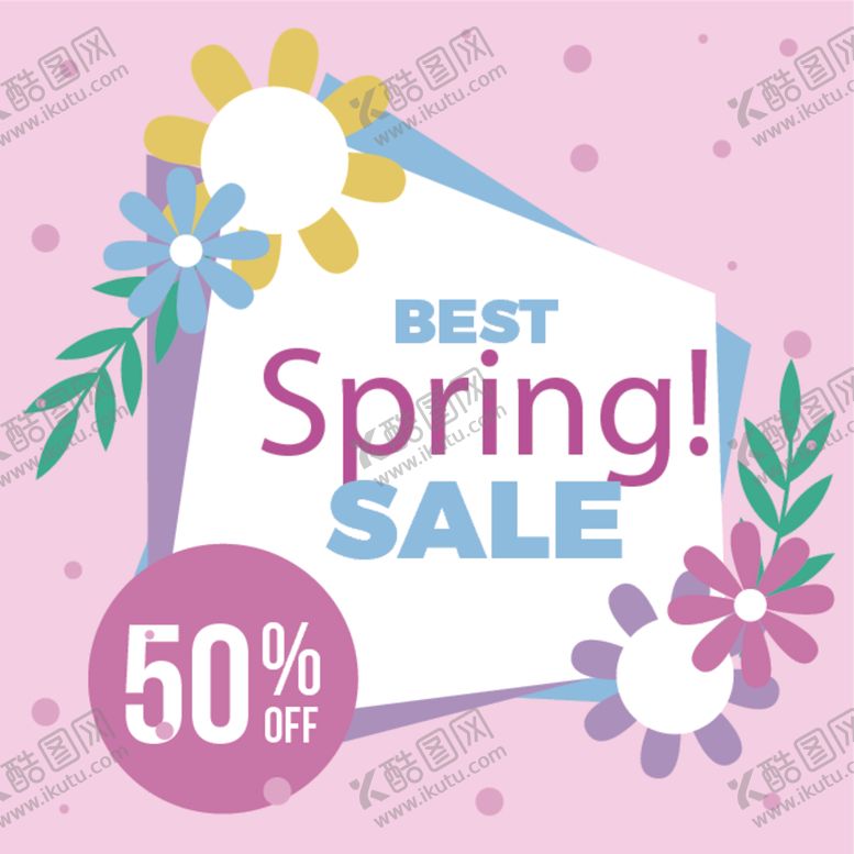 编号：85315109201523248361【酷图网】源文件下载-简约海报