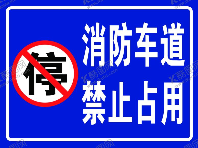 编号：82473110111310142581【酷图网】源文件下载-小区通道