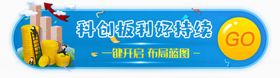 标签