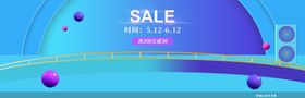 活动banner