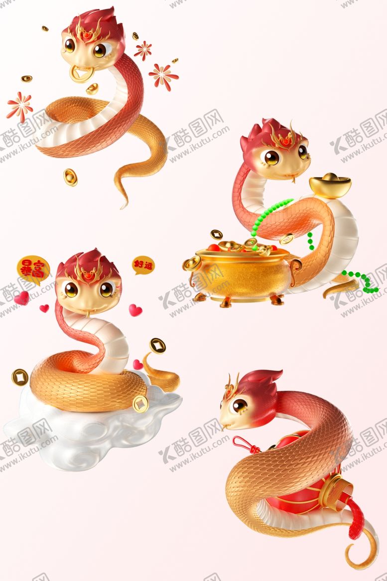 编号：93108001270545143261【酷图网】源文件下载-卡通蛇3D蛇