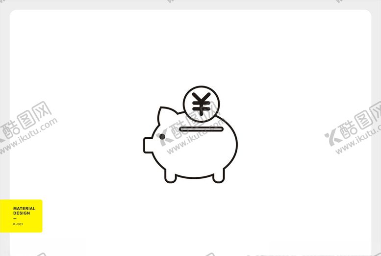 编号：38955610112056451842【酷图网】源文件下载-存钱罐