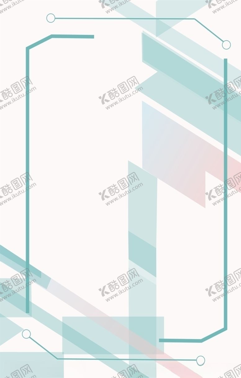 编号：38473203150433277122【酷图网】源文件下载-几何渐变背景