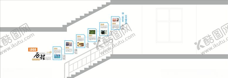 编号：41783105131333466173【酷图网】源文件下载-企业文化墙