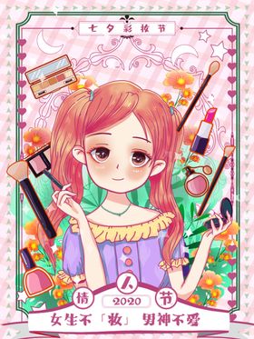 插画素材背景图橘子叶子
