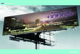 psd分层素材