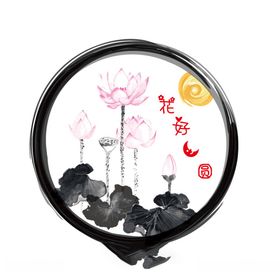二十四节气夏至荷花清爽水墨风