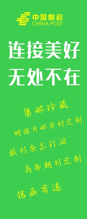 文明无处不在