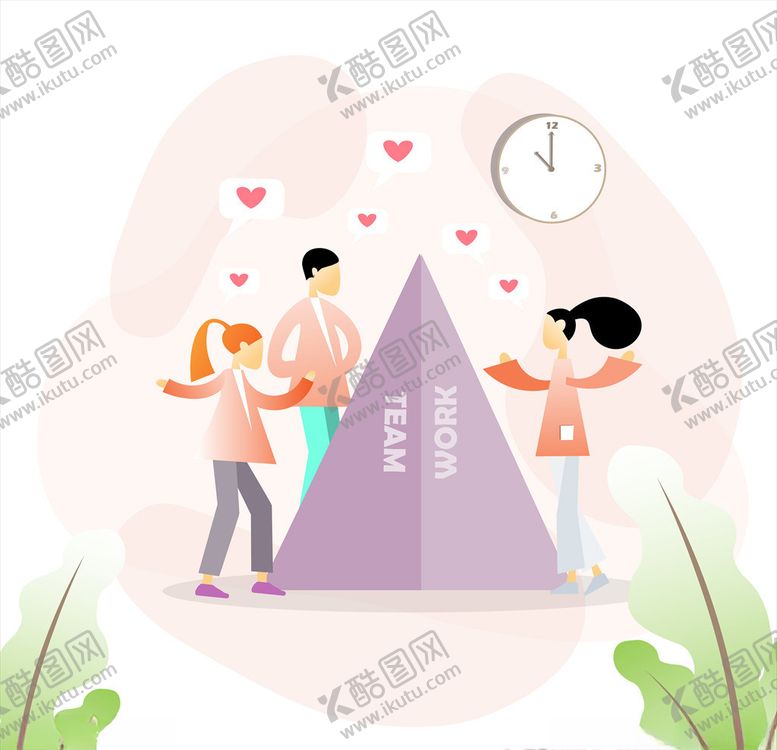 编号：69470210180823217022【酷图网】源文件下载-生活人物插画